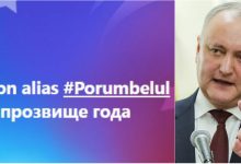 Photo of foto | „Ouăle erau clocite dacă au ieșit din ele un porumbel și o coțofană”. Reacția internauților la declarația „păsărească” a lui Igor Dodon