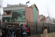 Photo of Activitatea Secției consulare a Ambasadei României la Chișinău va fi suspendată. Un angajat, suspectat de COVID-19