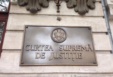 Photo of Reforma Curții Supreme de Justiție a fost adoptată de Parlament: Principalele prevederi