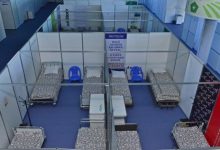 Photo of Sistemul medical din capitală este la limită. Autoritățile, la un pas de a activa 200 de paturi de staționar la Moldexpo