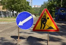 Photo of Atenție, șoferi! Traficul va fi parțial blocat pe o stradă importantă din capitală