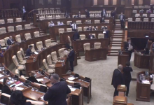 Photo of video | Au obosit deputații? Ședința Parlamentului s-a încheiat din lipsă de cvorum