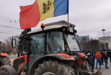 Photo of update | Manifestanții au deblocat benzile de circulație din PMAN