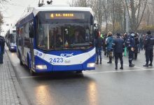 Photo of În atenția călătorilor! Cum este redirecționat transportul public ca urmare a protestului din fața Parlamentului