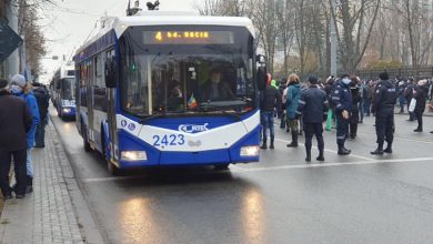 Photo of În atenția călătorilor! Cum este redirecționat transportul public ca urmare a protestului din fața Parlamentului