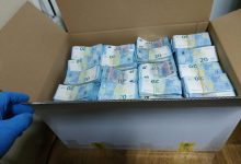 Photo of Tânărul care se declara proprietarul celor 1,5 milioane de euro capturate la vama Leușeni nu are legătură cu banii, spun procurorii