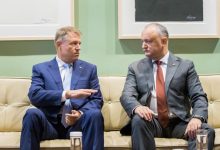 Photo of Candu, Dodon și Filat: Mai mulți politicieni moldoveni au adresat mesaje de felicitare României