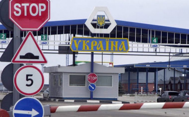 Photo of Ucraina a actualizat lista țărilor pentru care se impune carantina la intrare. R. Moldova, în categoria roșie