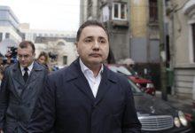 Photo of PG a depistat încălcări în procesul de obținere a cetățeniei R. Moldova de ex-deputatul român Cristian Rizea