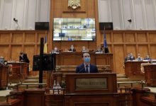 Photo of Parlamentul României și-a dat votul pentru învestirea Guvernului Cîțu
