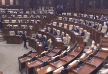 Photo of doc | PAS, DA și PDM au părăsit plenul Parlamentului: „Prea multe proiecte toxice”. Textul moțiunii de cenzură contra Guvernului