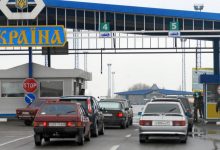 Photo of Atenție! S-au schimbat regulile de intrare în Ucraina pentru moldoveni
