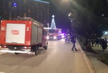 Photo of Alertă cu bombă la un centru comercial din Chișinău. Oamenii sunt evacuați din clădire