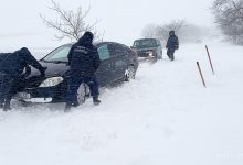 Photo of Alertele la 112 nu s-au oprit în ultimele 12 ore. Câte situații de risc s-au înregistrat