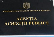 Photo of Mai multe ONG-uri condamnă „netransparența AAP în procesul de aprobare a regulamentului privind certificarea în domeniul achizițiilor publice”