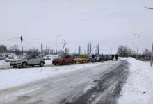 Photo of Trafic intens la postul vamal Palanca: Circa 40 de vehicule așteaptă să părăsească teritoriul R. Moldova