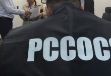 Photo of Fostul procuror anticorupție, Roman Statnîi, reținut de PCCOCS și plasat în izolator