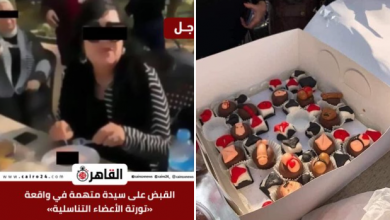 Photo of O femeie din Egipt a fost arestată pentru prăjiturile sale „indecente”