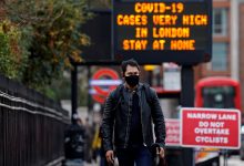 Photo of Marea Britanie: Autoritățile intenționează să îi taxeze suplimentar pe cei care au profitat de pe urma pandemiei