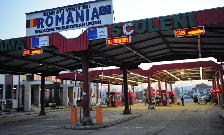 Photo of doc | România a actualizat listă țărilor cu risc epidemiologic sporit. Moldova se află în zona verde