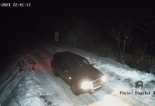 Photo of Incident la „Plaiul Fagului”: Patru persoane au dat buzna în rezervație, au bătut paznicul și au vânat mistreți