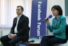 Photo of Maia Sandu, solicitată de un politician să-l lipsească și pe Vlad Filat de Ordinul Republicii