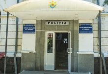 Photo of Audiențele în inspectoratele de Poliție, sistate: „Infectarea cu COVID-19 a crescut simțitor. Trebuie să ne adaptăm”