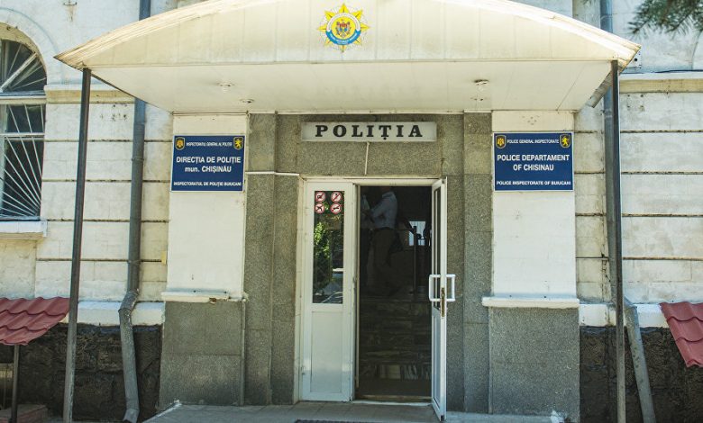 Photo of Audiențele în inspectoratele de Poliție, sistate: „Infectarea cu COVID-19 a crescut simțitor. Trebuie să ne adaptăm”