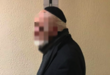 Photo of video | Un israelian condamnat la 42 de ani de detenție pentru viol și hărțuire sexuală, reținut în Republica Moldova