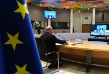 Photo of Liderii UE au decis să mențină restricțiile asupra vieții publice și a liberei circulații