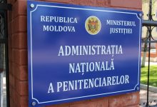 Photo of Zona de așezare și edificiul ar fi de vină. Cum explică ANP obiectele interzise din penitenciarul de la Cricova