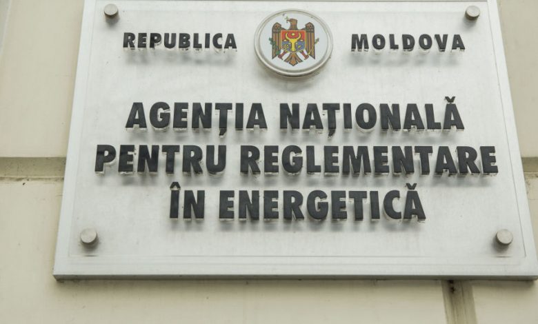 Photo of ANRE a stabilit măsuri pentru prevenirea situațiilor excepționale în sistemul electroenergetic din R. Moldova