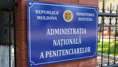 Photo of Mai mulți angajați ai Administrației Naționale a Penitenciarelor, vizați în acțiuni de urmărire penală