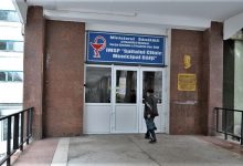 Photo of Și-a acordat premii de 65.000 de lei. Cum explică situația directorul Spitalului Clinic Municipal din Bălți?