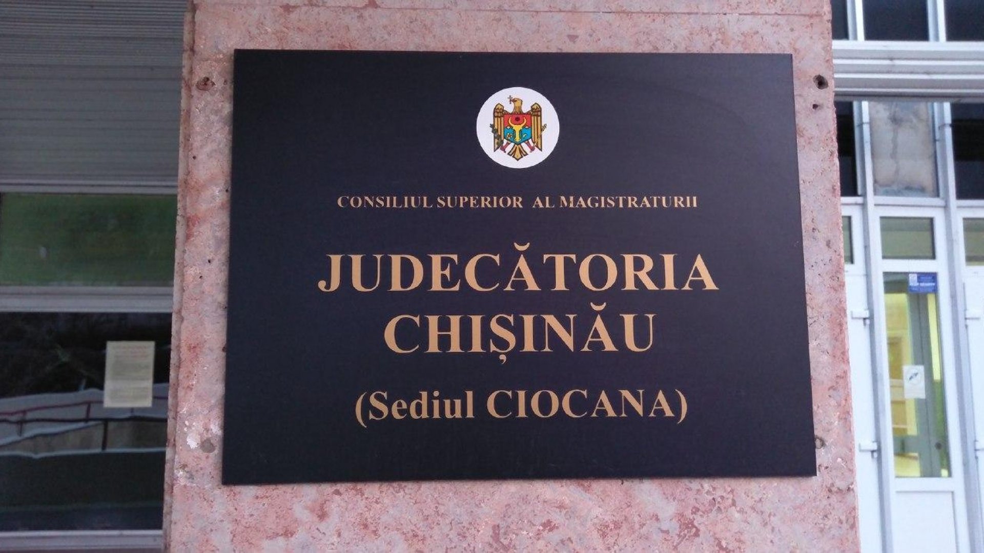 Judecătoria Ciocana