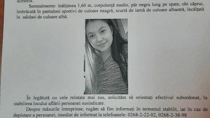 Photo of Poliția cere ajutorul cetățenilor: O adolescentă din Ialoveni a dispărut fără urmă