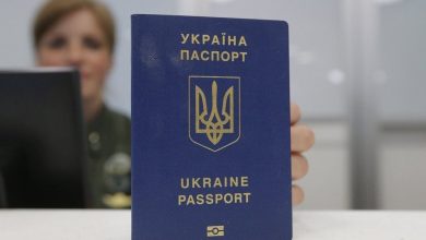 Photo of Ucraina, prima țară din lume care adoptă pașaportul electronic. Documentul va avea aceeași putere ca și cetățenia clasică