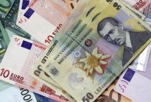 Photo of România va trece la moneda euro, iar în acest an ar putea adera la spațiul Schengen. Anunțul făcut de premierul Florin Cîțu