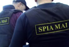Photo of Operațiune SPIA, la Cantemir. Șase polițiști au fost reținuți