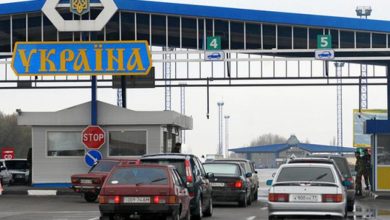 Photo of Ucraina a actualizat condițiile de călătorie: În ce condiții se poate intra în statul vecin