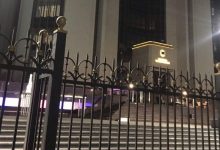 Photo of Detalii despre alerta cu bombă de la Președinție: Cine este individul „pus pe șotii” și ce riscă