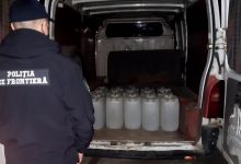 Photo of Contrabandă cu peste 300 de litri de alcool fără acte. Șoferul afirmă că l-ar fi procurat pentru consum personal