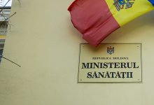 Photo of Ministerul Sănătății, privind raportul Curții de Conturi: „S-a instituit o comisie de anchetă”
