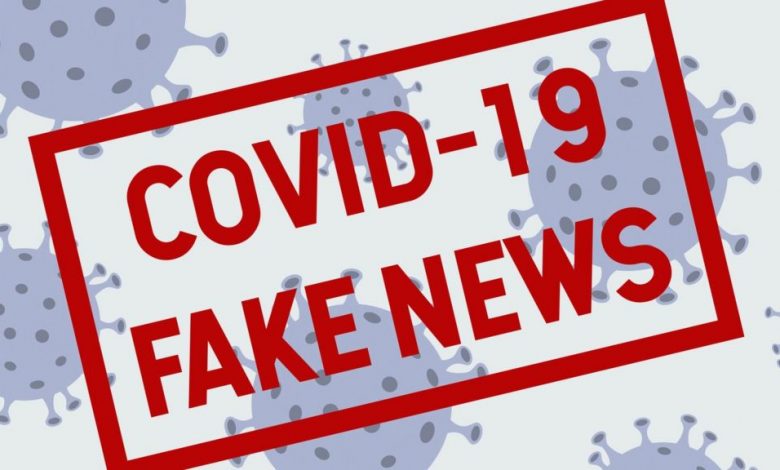 Photo of SIS solicită blocarea unui site „de știri”: Promovează informații false despre COVID-19