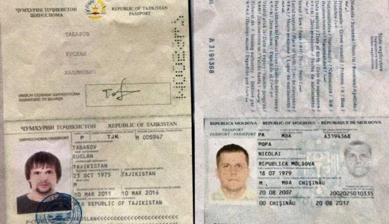 Photo of ASP a inițiat o anchetă internă după ce Guvernul de la Praga a prezentat pașaportul moldovenesc al agentului rus Petrov
