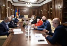 Photo of Greceanîi i-a convocat pe miniștri la Parlament. Subiectele discutate