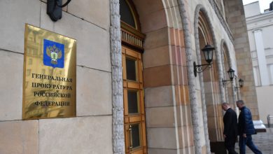 Photo of Moscova: Procuratura Generală a trimis în judecată dosarul privind retragerea a circa 126 de miliarde de ruble din Rusia în R. Moldova
