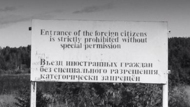Photo of Cum au reușit sovieticii să țină ascuns timp de 40 de ani cel mai mare dezastru nuclear petrecut înainte de Cernobîl