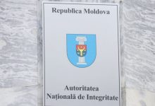 Photo of Autoritatea Națională de Integritate acuză procurorii de „standarte duble”: Obiectivul de anticorupție poate fi compromis