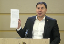 Photo of video | Socialiștii acuză SIS și Președinția de implicare în răpirea judecătorului Ceaus: Vor propune o comisie de anchetă în Parlament
